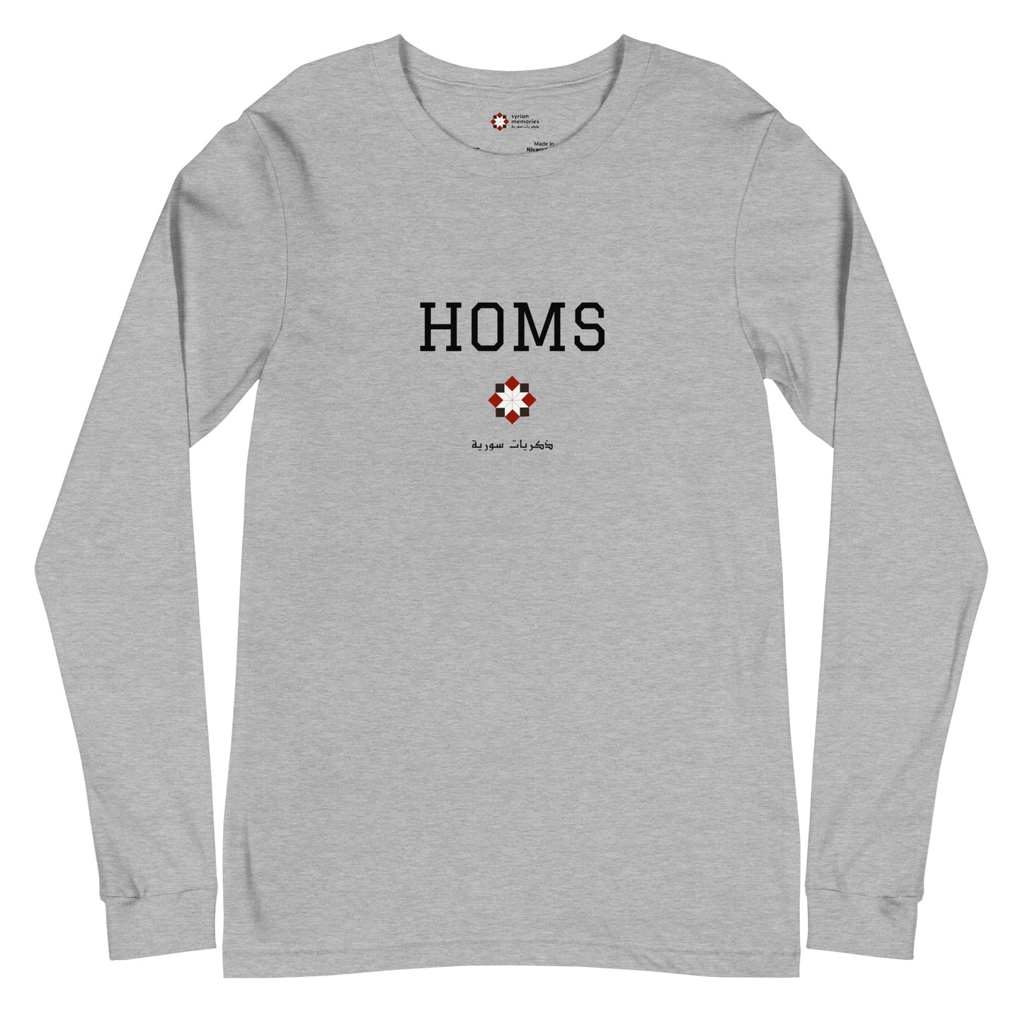 Homs - University Collection - Unisex Long Sleeve Tee