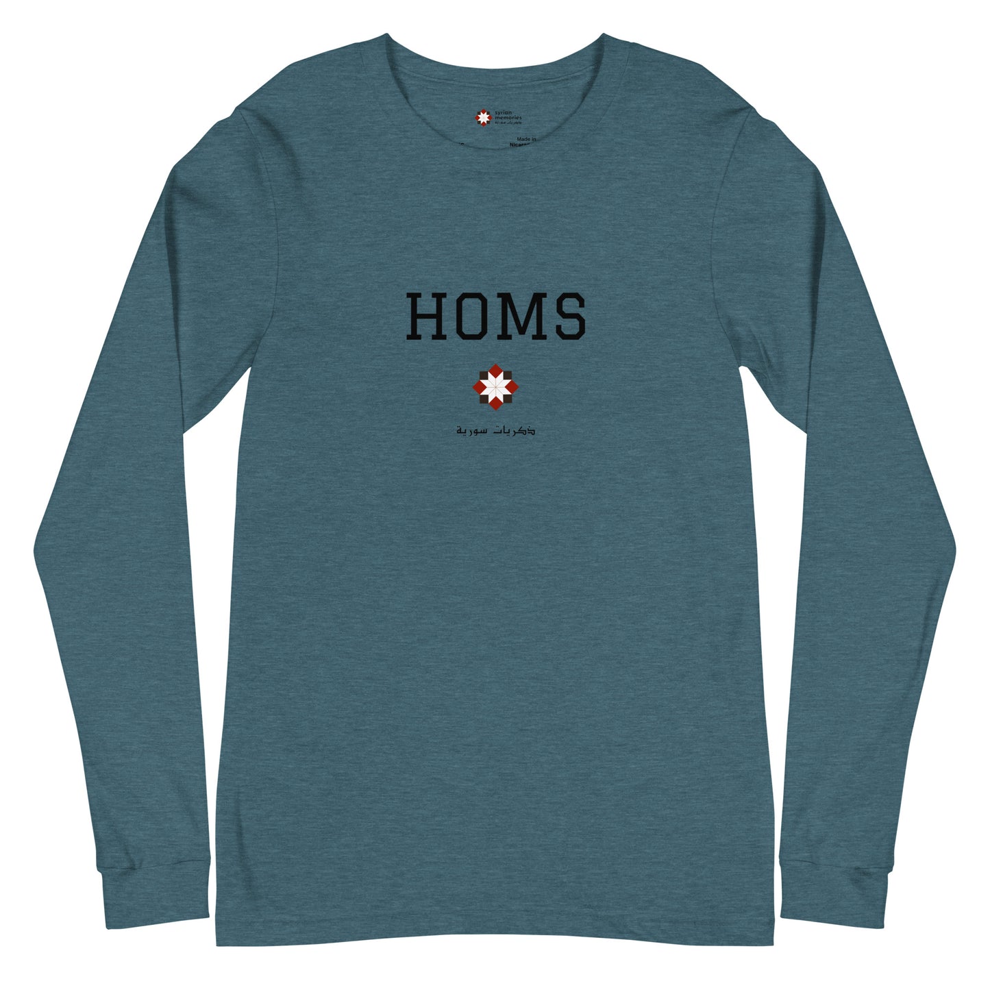 Homs - University Collection - Unisex Long Sleeve Tee