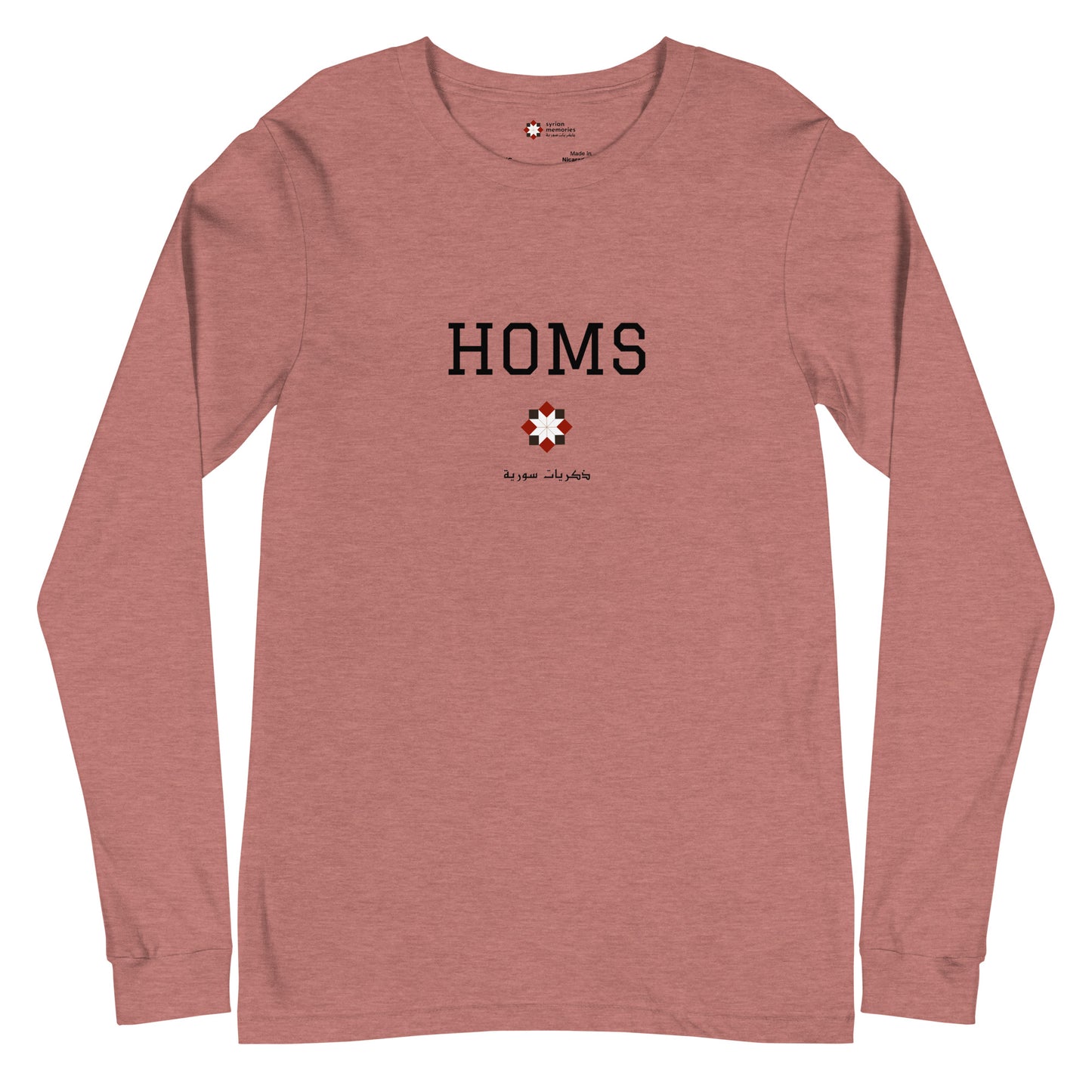 Homs - University Collection - Unisex Long Sleeve Tee