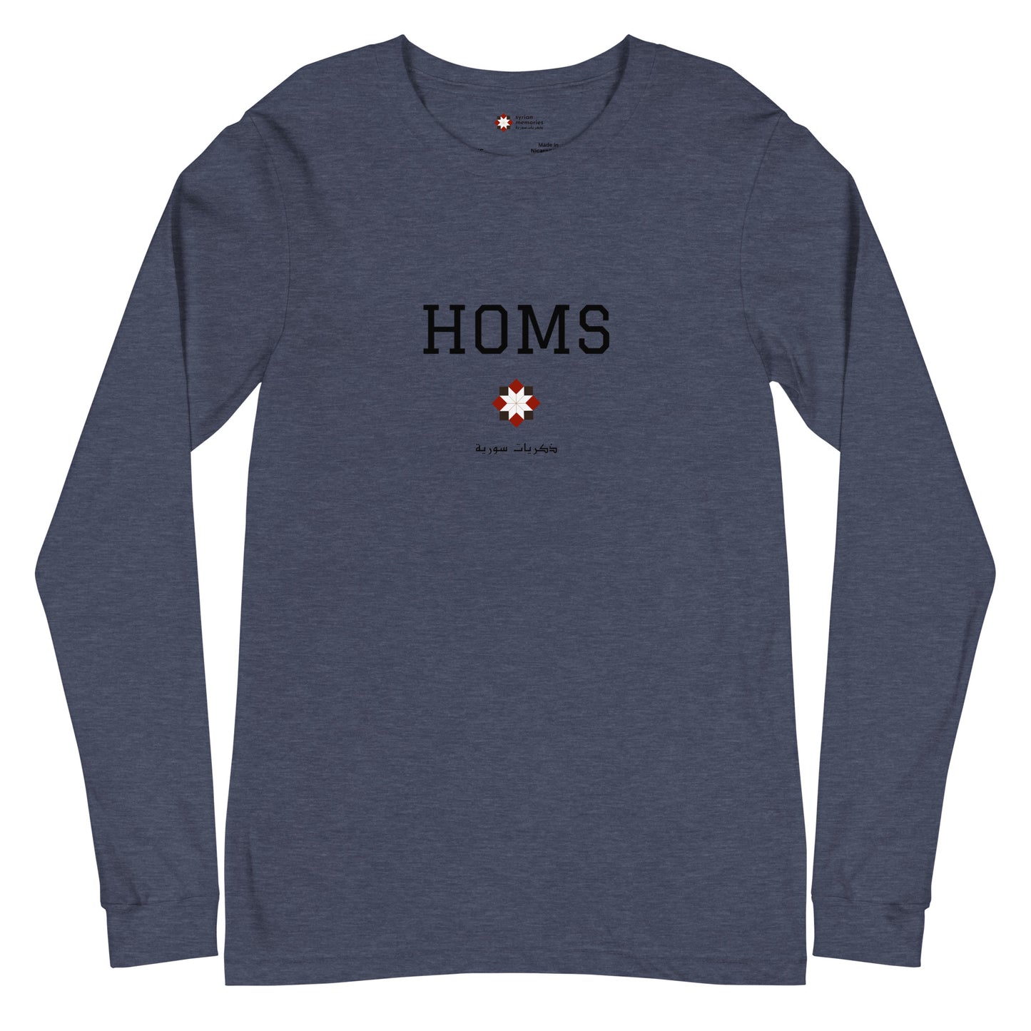 Homs - University Collection - Unisex Long Sleeve Tee