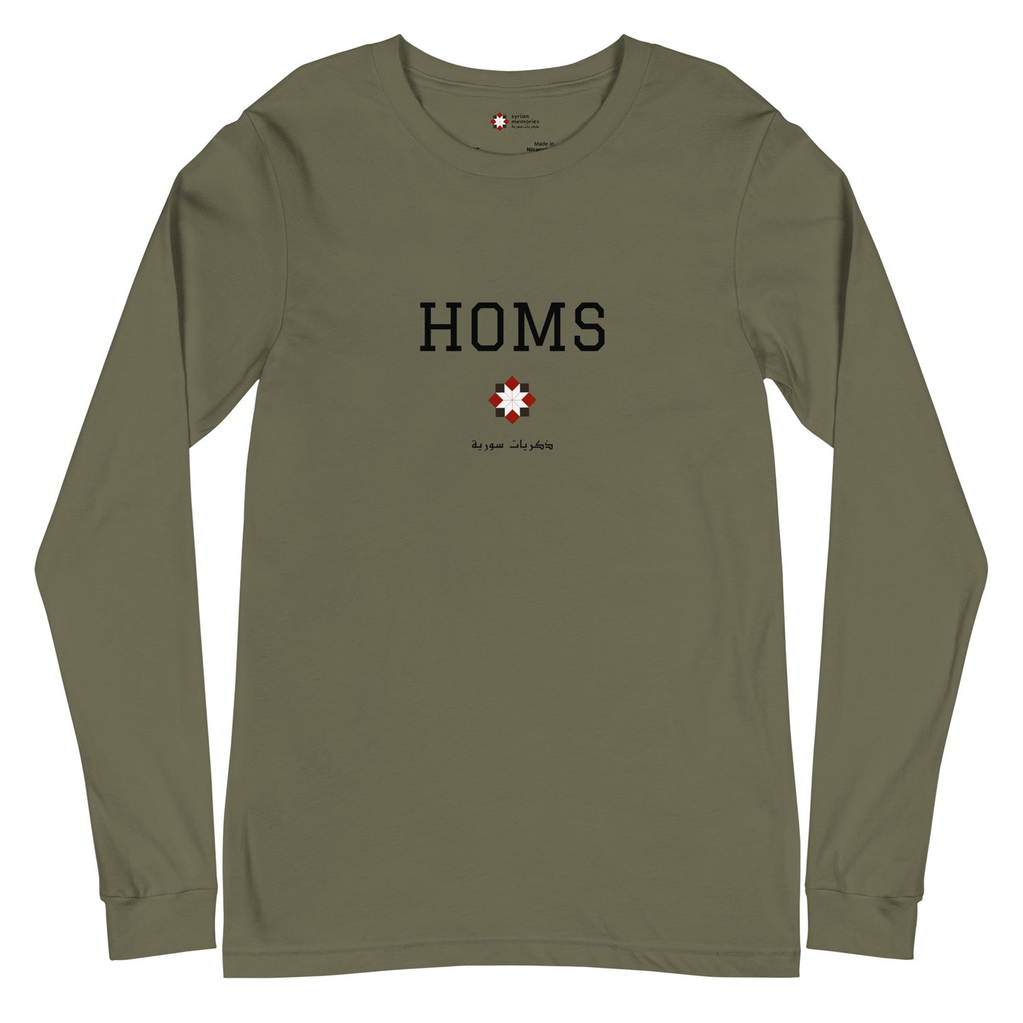 Homs - University Collection - Unisex Long Sleeve Tee