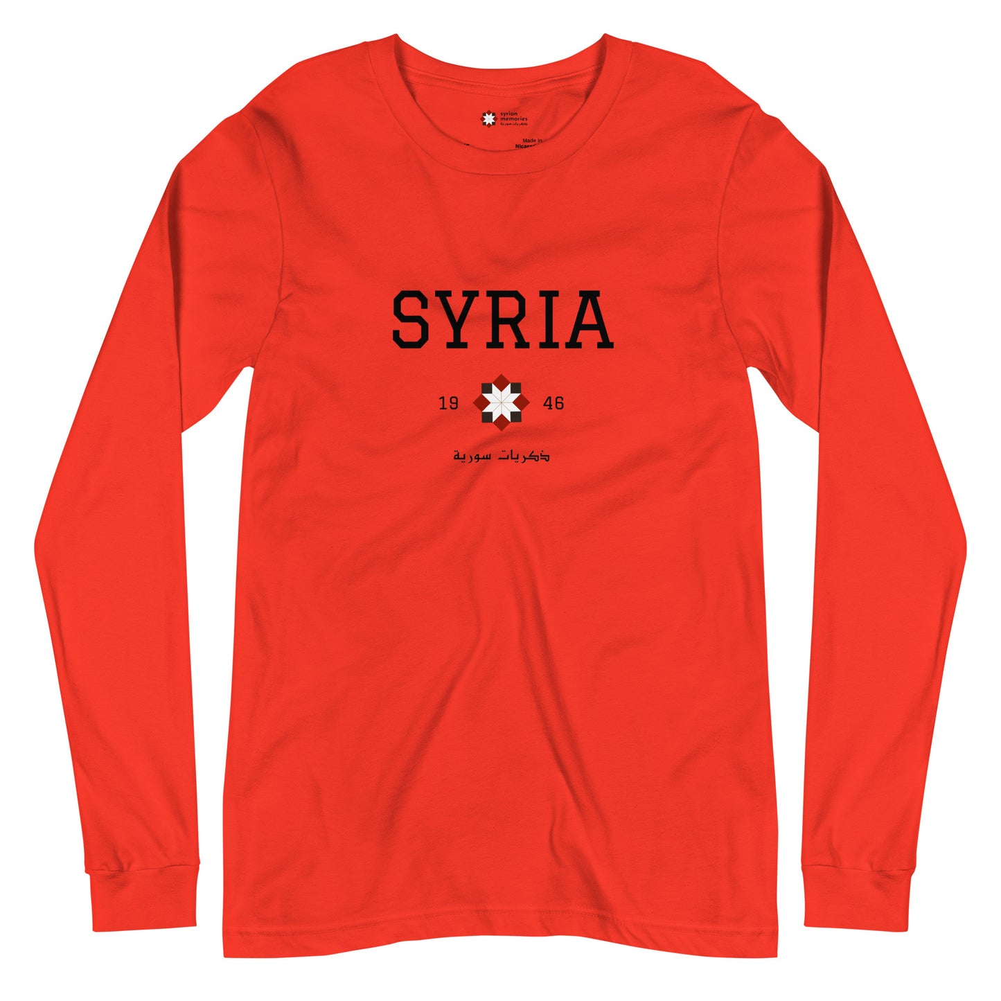 Syria - University Collection - Unisex Long Sleeve Tee