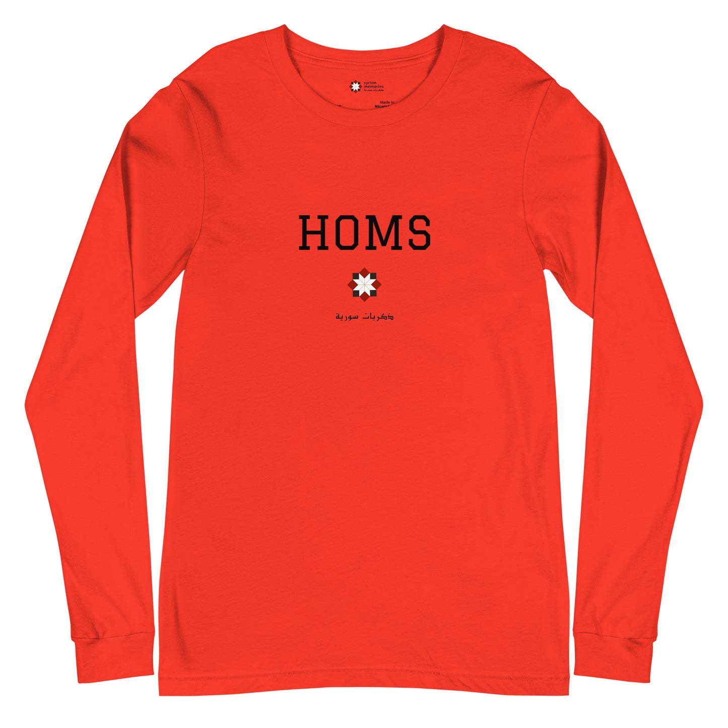 Homs - University Collection - Unisex Long Sleeve Tee