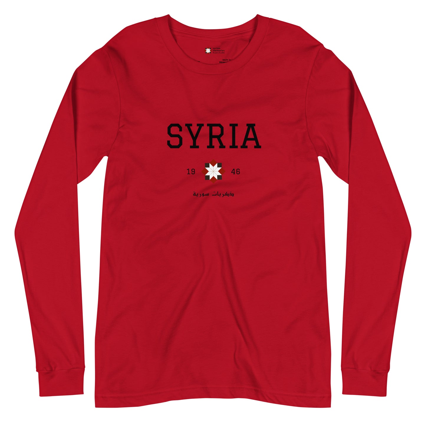 Syria - University Collection - Unisex Long Sleeve Tee