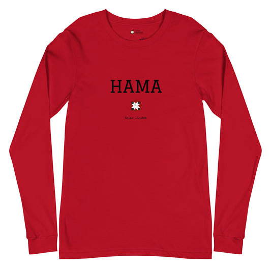 Hama- University Collection - Unisex Long Sleeve Tee