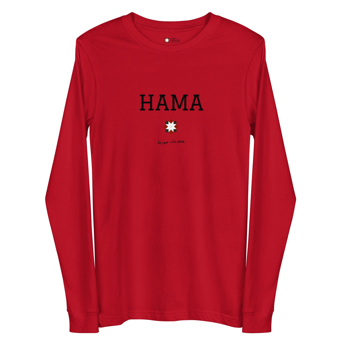 Hama- University Collection - Unisex Long Sleeve Tee