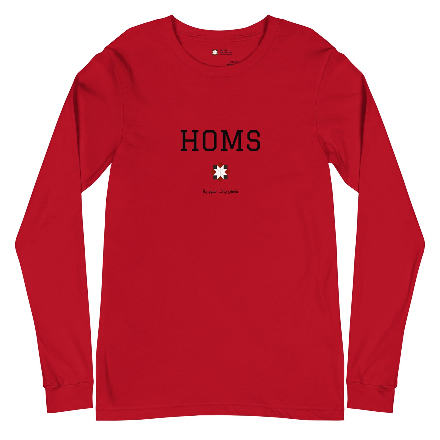 Homs - University Collection - Unisex Long Sleeve Tee