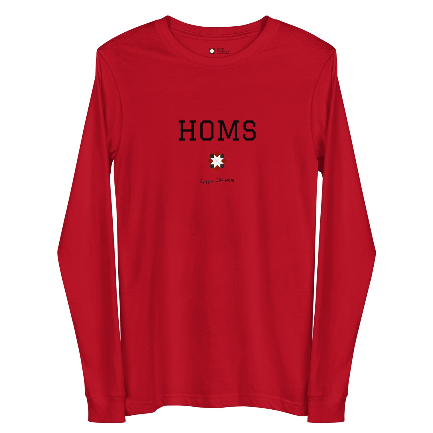 Homs - University Collection - Unisex Long Sleeve Tee