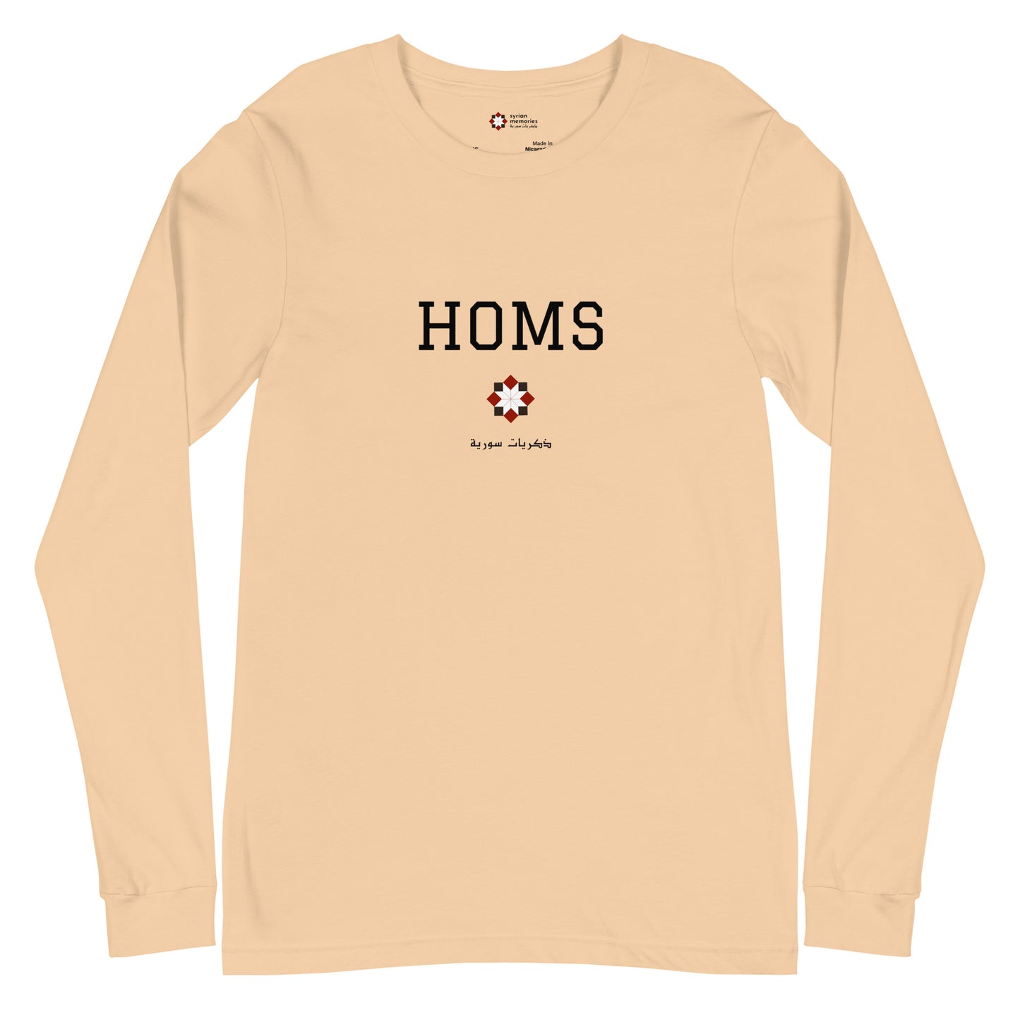 Homs - University Collection - Unisex Long Sleeve Tee