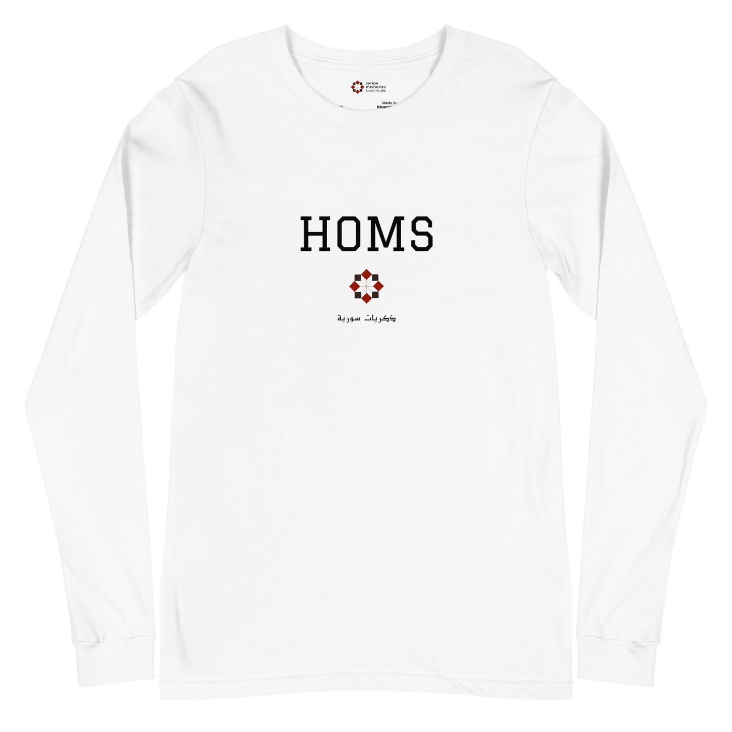 Homs - University Collection - Unisex Long Sleeve Tee